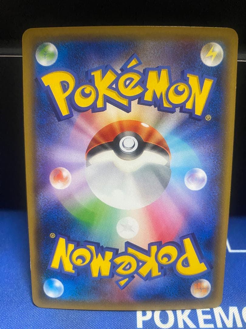 Pokemon Mewtwo ex PROMO — 190/XY-P — Japanese