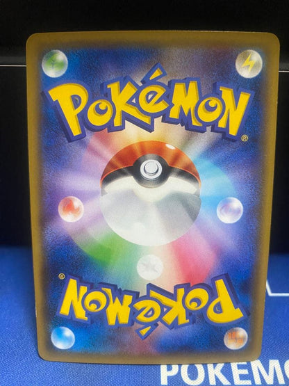 Pokemon Mewtwo ex PROMO — 190/XY-P — Japanese