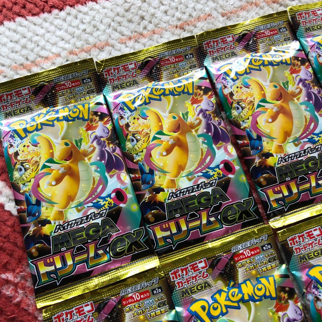 Pokemon Mega Dream ex 10 Pack Barrpack Pack — Japanese