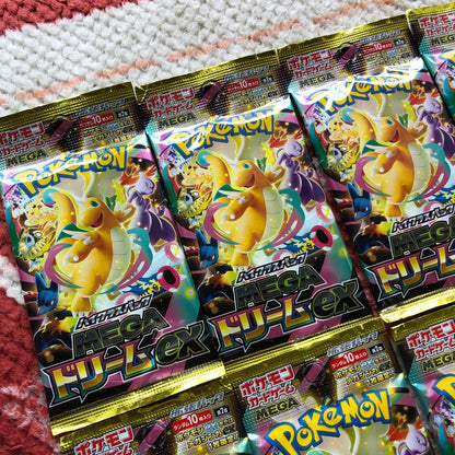 Pokemon Mega Dream ex 10 Pack Barrpack Pack — Japanese