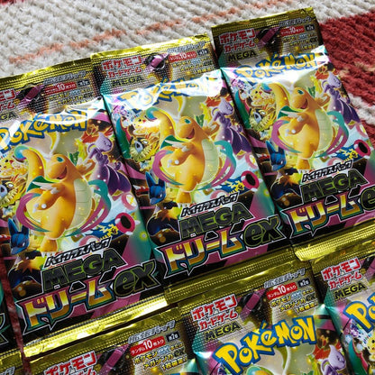 Pokemon Mega Dream ex 10 Pack Barrpack Pack — Japanese