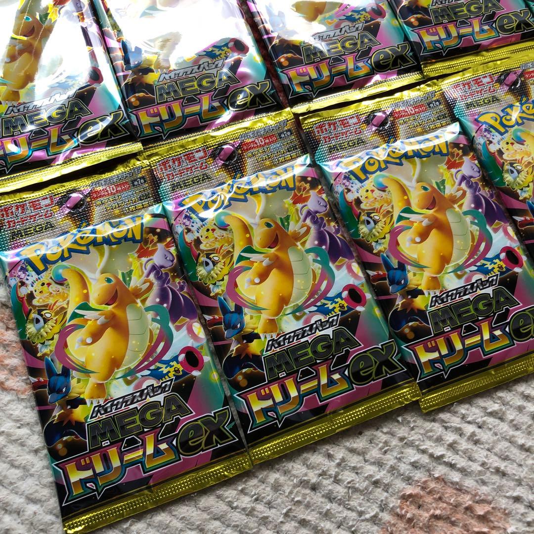 Pokemon Mega Dream ex 10 Pack Barrpack Pack — Japanese
