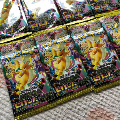 Pokemon Mega Dream ex 10 Pack Barrpack Pack — Japanese