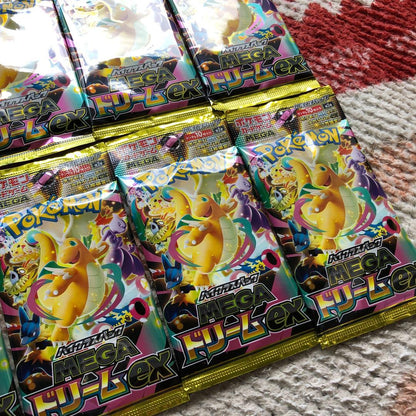 Pokemon Mega Dream ex 10 Pack Barrpack Pack — Japanese