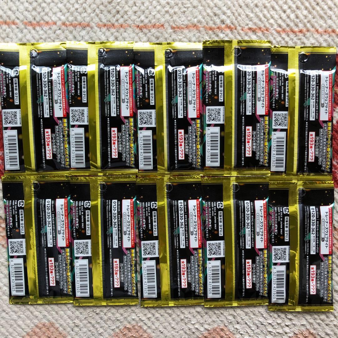 Pokemon Mega Dream ex 10 Pack Barrpack Pack — Japanese