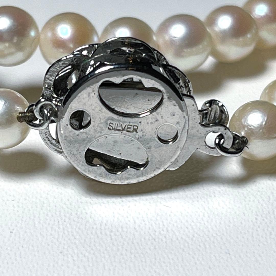 Akoya Pearl Necklace with round white pearls 6.0-6.4 mm on a 42 cm silver chain