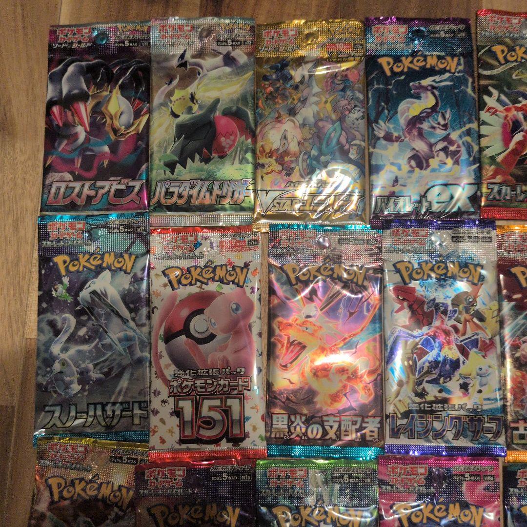 Pokemon Pokémon Card Game Unopened Pack Bulk Sale Pack — Japanese