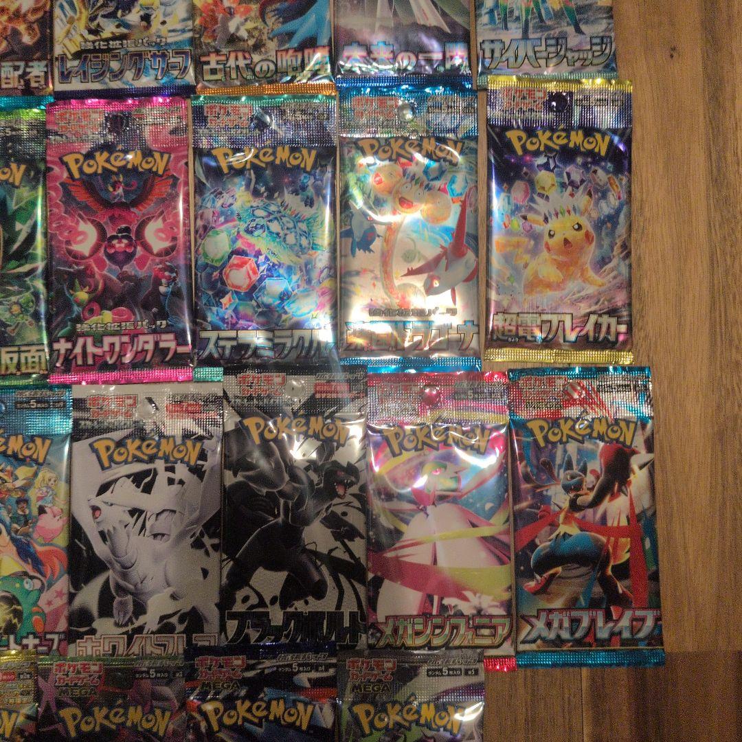 Pokemon Pokémon Card Game Unopened Pack Bulk Sale Pack — Japanese