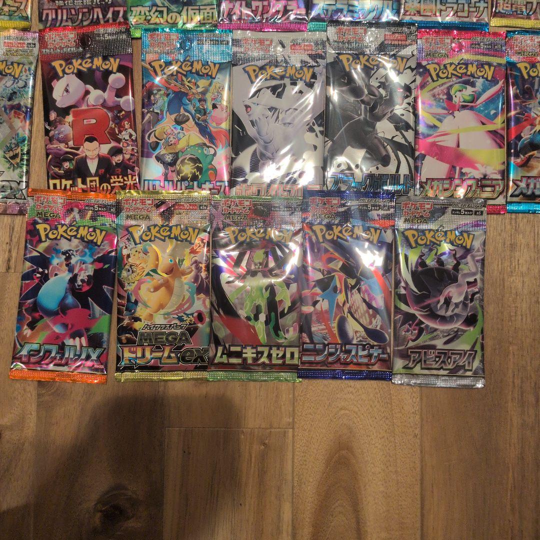 Pokemon Pokémon Card Game Unopened Pack Bulk Sale Pack — Japanese
