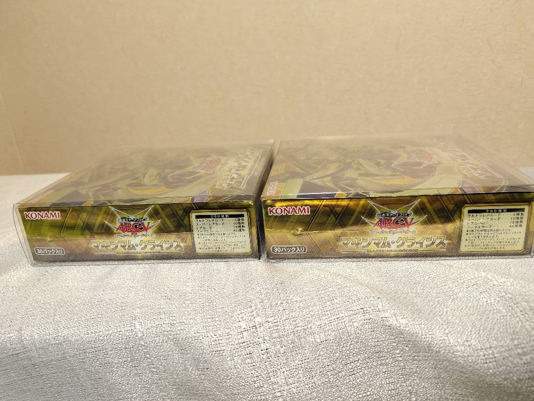 Yu-Gi-Oh Yu-Gi-Oh! Maximum Crisis Unopened Box — Japanese