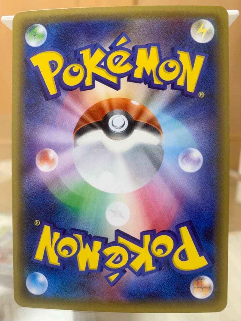 Pokemon Jirachi U/◆ — 015/032 — Japanese