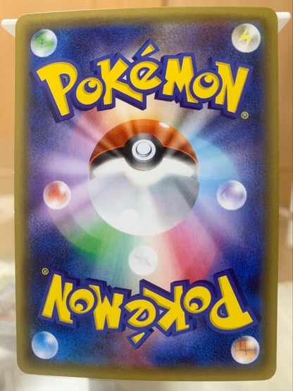 Pokemon Jirachi U/◆ — 015/032 — Japanese