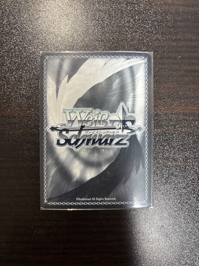 Stepping Forward to the Future Sakura Miko Signed Card — Japanese