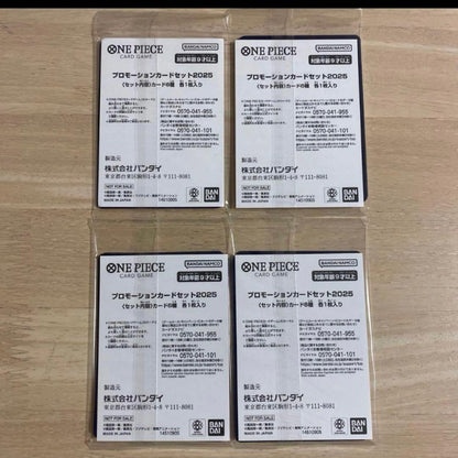 One Piece One Piece Card Promotional Card Set 2025 4 Pack McDonald's Pack — Japanese