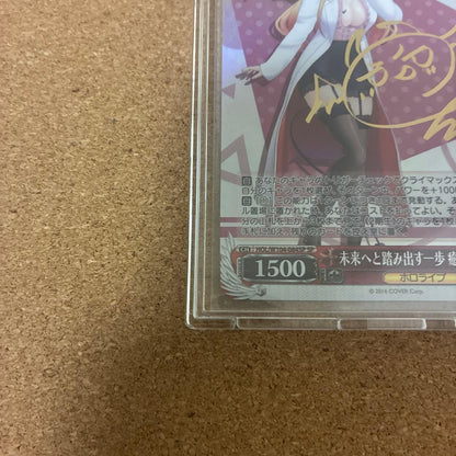 Weiss Schwarz hololive production Future Step Forward with You Choco Mizuki — Japanese