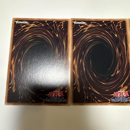Yu-Gi-Oh Blue-Eyes Wise Man of the Blue Flames — Japanese
