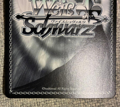 Yu-Gi-Oh Weiße Christina — Japanese