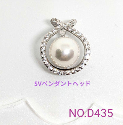 Silver Akoya pearl pendant with cubic zirconia on 42cm stainless steel chain shown on white background