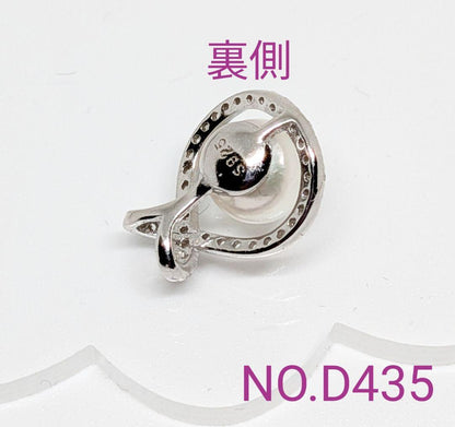 Silver Akoya pearl pendant with cubic zirconia on 42cm stainless steel chain shown on white background