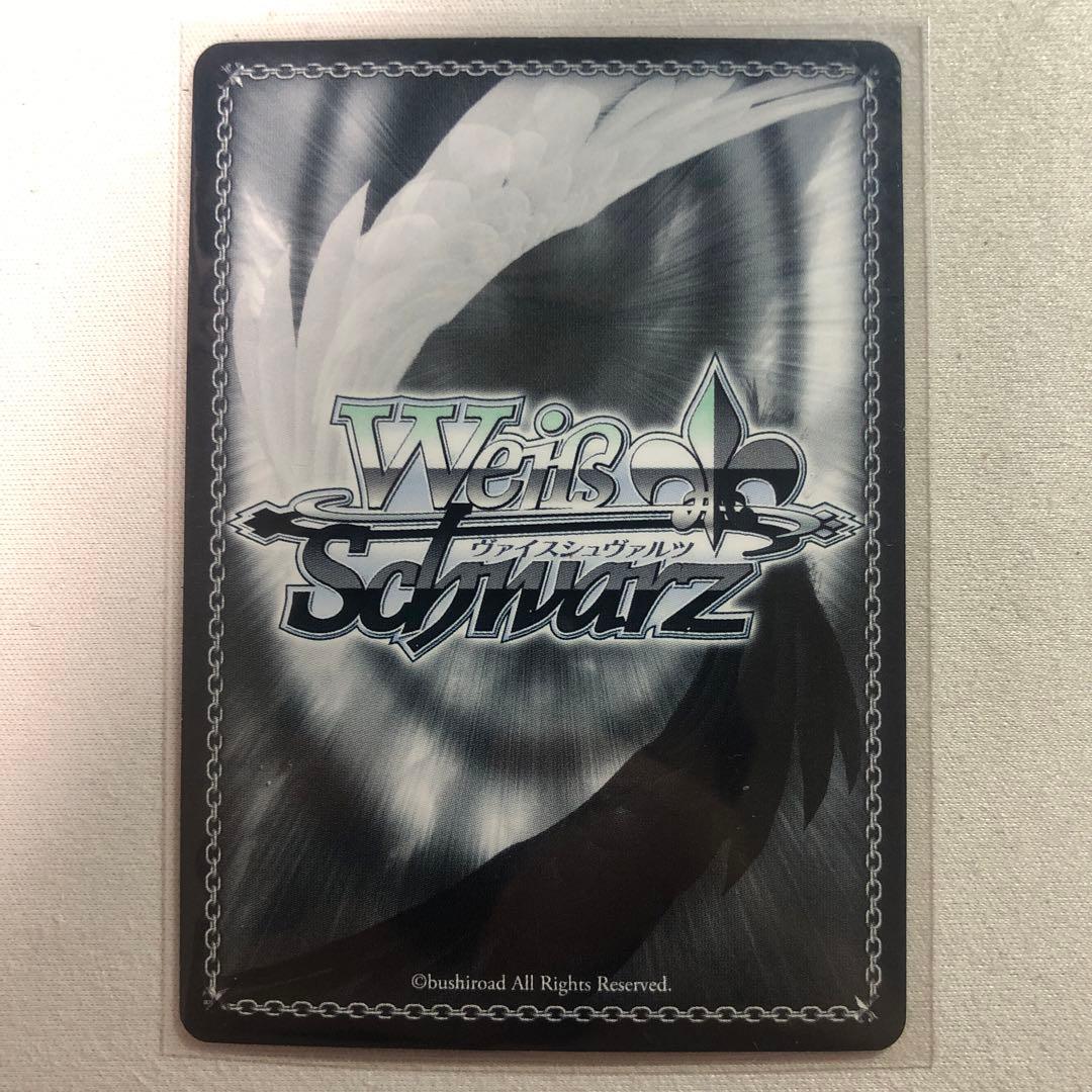 Weiss Schwarz Black Snow Princess Sp — Japanese