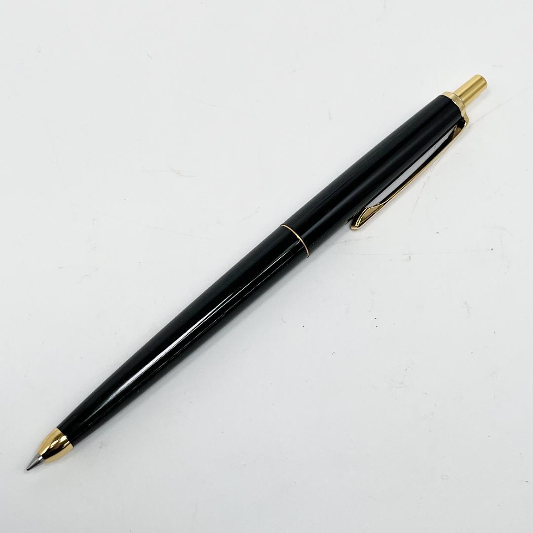 Pilot pen writing instrument set including fountain pen, ballpoint pen, and mechanical pencil with slight scratches