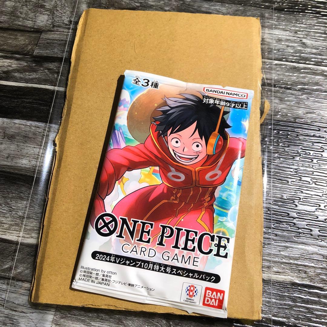 One Piece One Piece Card Game All Participants Service Pack — Japanese