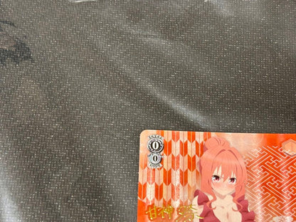 Weiss Schwarz Sweet God Mom's Matchmaking SP Virgin's Modesty Yuna — Japanese