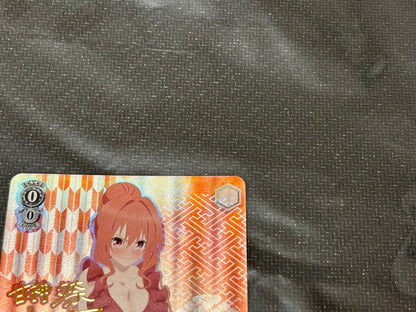 Weiss Schwarz Sweet God Mom's Matchmaking SP Virgin's Modesty Yuna — Japanese