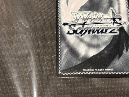 Weiss Schwarz Sweet God Mom's Matchmaking SP Virgin's Modesty Yuna — Japanese