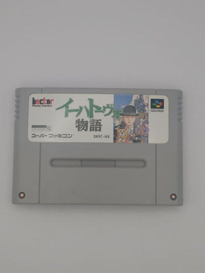 Ihatovo Story original Miyazawa Kenji Super Nintendo game with box, manual, and software disc