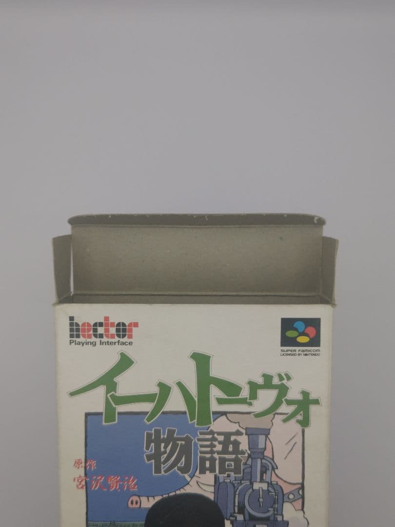 Ihatovo Story original Miyazawa Kenji Super Nintendo game with box, manual, and software disc