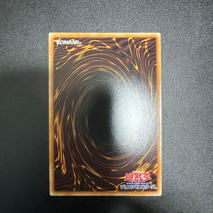 Yu-Gi-Oh Labyrinth of Silver Castle — Japanese