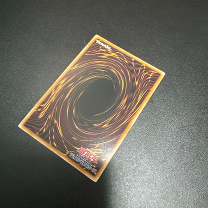 Yu-Gi-Oh Labyrinth of Silver Castle — Japanese