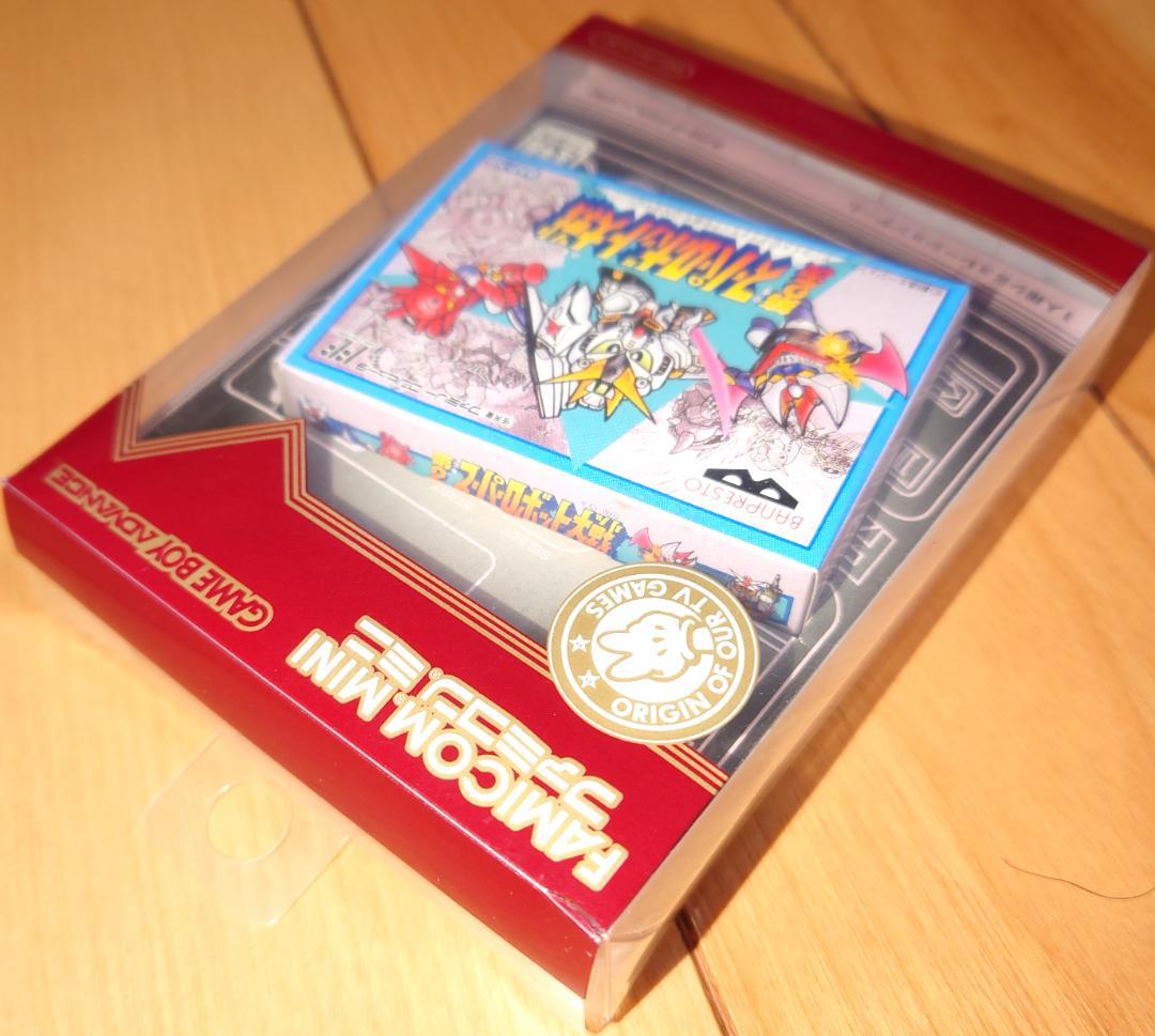 Game Boy Advance Second Super Robot Wars Famicom Mini unopened console with original packaging