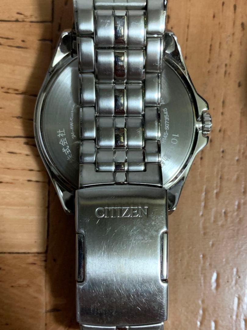 Citizen JH145-S073545 Solar Men's Watch — Japanese