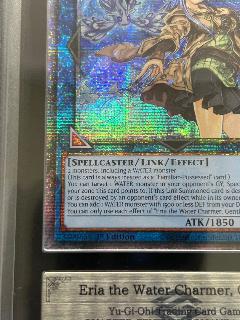 ARS 9 Yu-Gi-Oh Eria the Water Charmer — Japanese