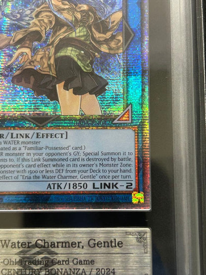 ARS 9 Yu-Gi-Oh Eria the Water Charmer — Japanese