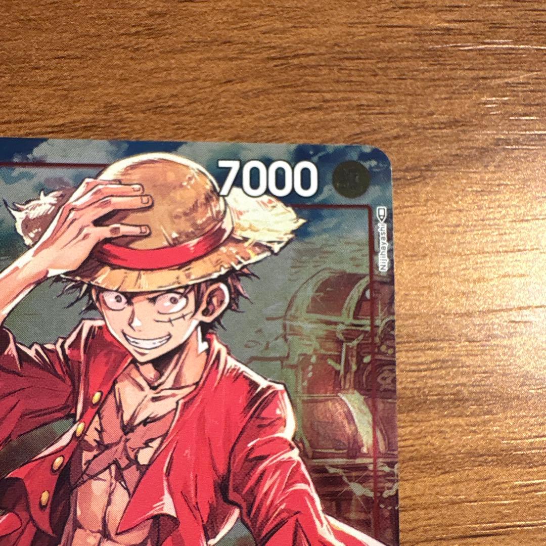 One Piece Monkey D. Luffy — Japanese