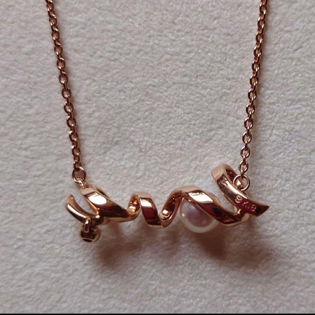 MIKIMOTOLOVE necklace featuring pink gold pearl and diamond with LOVE motif design