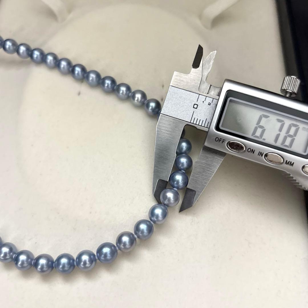 Aqua Akoya pearl necklace with round blue-grey pearls 6.5-7mm, 42cm length, silver stamp