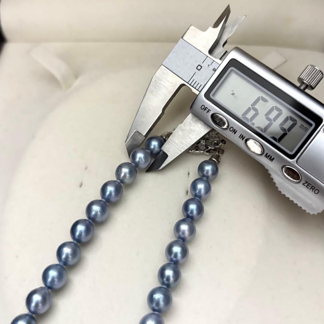 Aqua Akoya pearl necklace with round blue-grey pearls 6.5-7mm, 42cm length, silver stamp