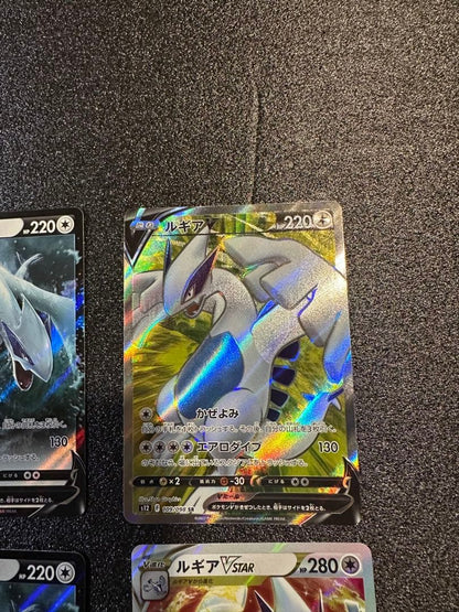 Pokemon Lugia — Japanese