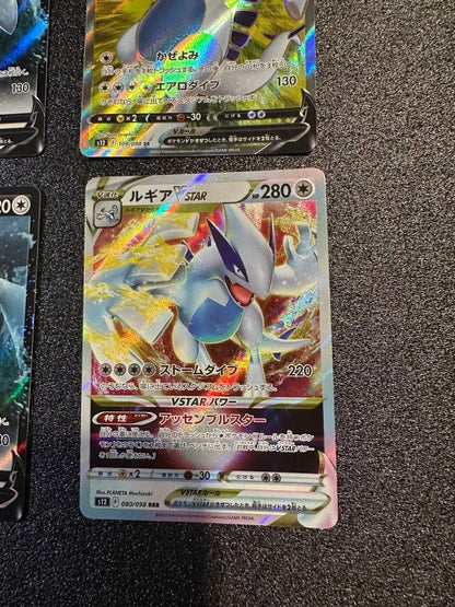 Pokemon Lugia — Japanese