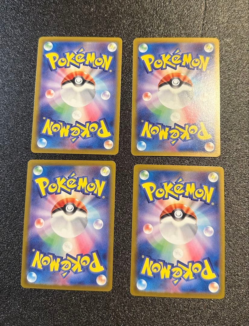 Pokemon Lugia — Japanese