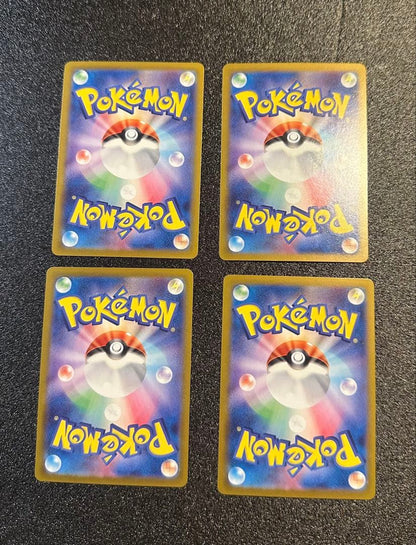 Pokemon Lugia — Japanese