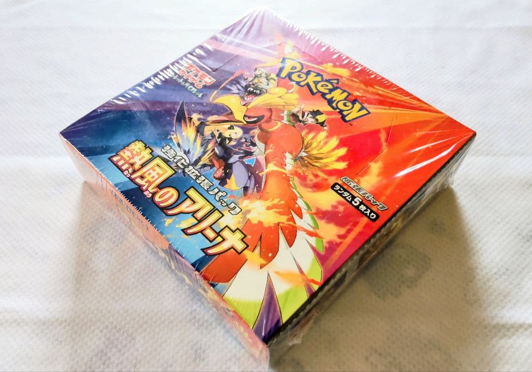 Pokemon Scarlet & Violet Pack Struggle Arena Box — SV Enhanced Expansion Pack Hot Air Arena — Japanese