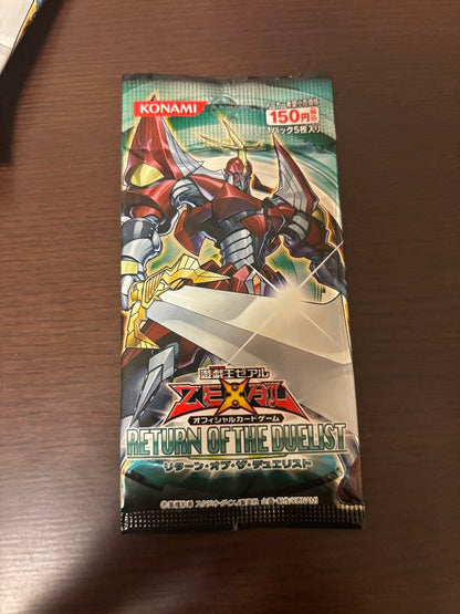 Yu-Gi-Oh Unopened Yu-Gi-Oh! OCG Return of the Duelist 15 Packs Pack — Japanese