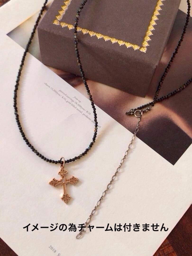 Agate Classic Silver Long Necklace 81 cm black and brown agate stones with sterling silver chain