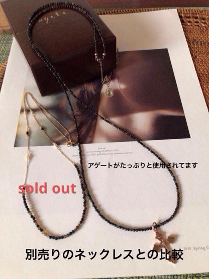 Agate Classic Silver Long Necklace 81 cm black and brown agate stones with sterling silver chain