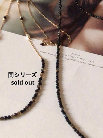 Agate Classic Silver Long Necklace 81 cm black and brown agate stones with sterling silver chain